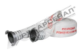 Рукав пожарный РПМ(В)-80-1,6-М-УХЛ1 с головками ГР-80ал 4 м