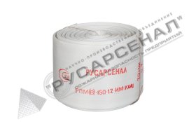 Рукав пожарный РПМ(В)-150-1,2-М-УХЛ1 без головок 15 м